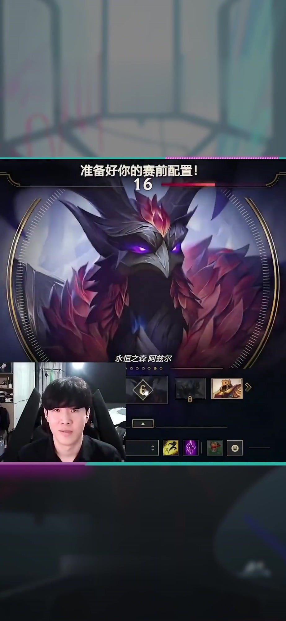 Ning焦点对战，Uzi与80激战公牛分钟，败北胜负难料！