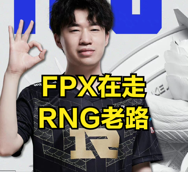 乐鱼体育在线娱乐包含FPX教练压力巨大！，德约科维奇遭遇十二持续失利赢得满堂喝彩的词条